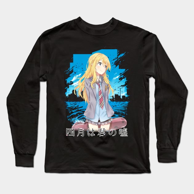 Piano and Passion  no Uso Anime T-Shirt Featuring Beloved Characters Long Sleeve T-Shirt by skeleton sitting chained